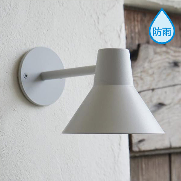 koti コニックエントランスライト グレー | AXCIS ONLINE