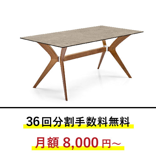 36回分割金利無料/正規代理店】calligaris カリガリス ダイニング