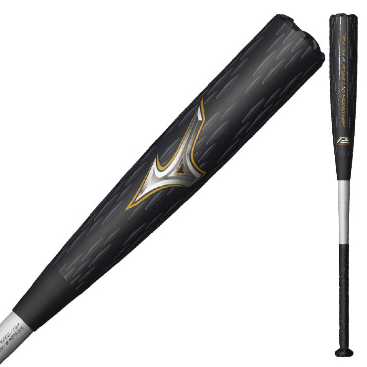 2025モデル】ミズノ ビヨンドマックス レガシー メタル 一般軟式