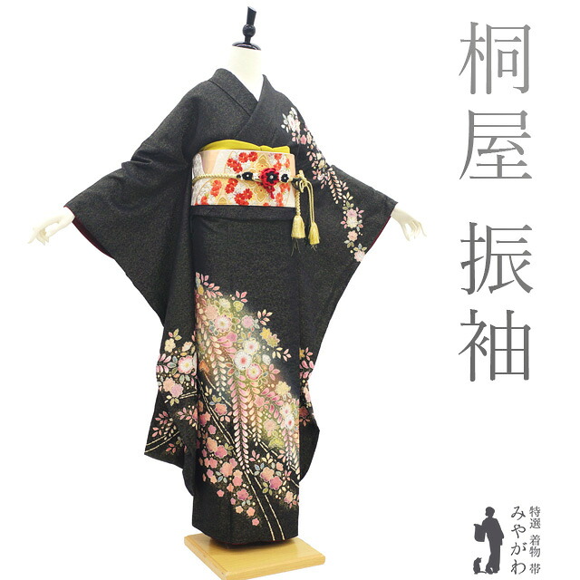 楽天市場】翠山工房 辻が花絞り（着物｜和服）：レディース