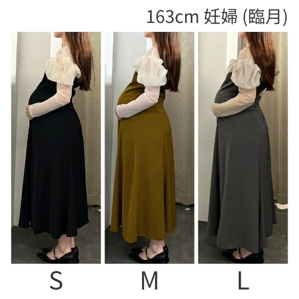 楽天市場】＼全品1000円OFF_◇クーポン配布中／【公式】 ANDRESD