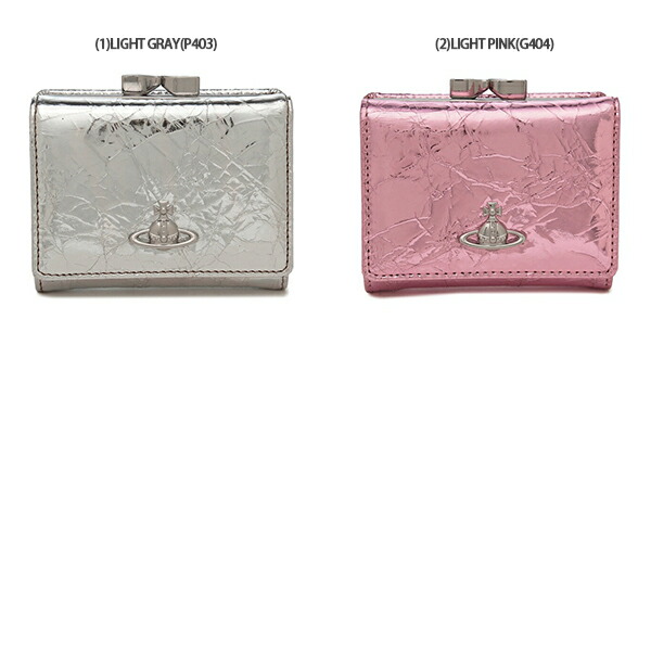 楽天市場】ヴィヴィアンウエストウッド 三つ折り財布 がま口