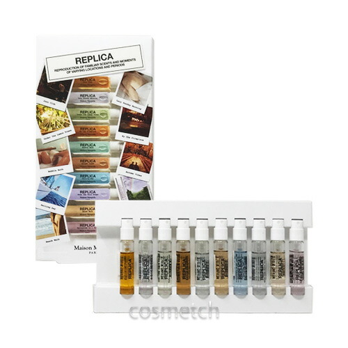 楽天市場】メゾンマルジェラ レプリカ メモリーボックス セット 2ml×10