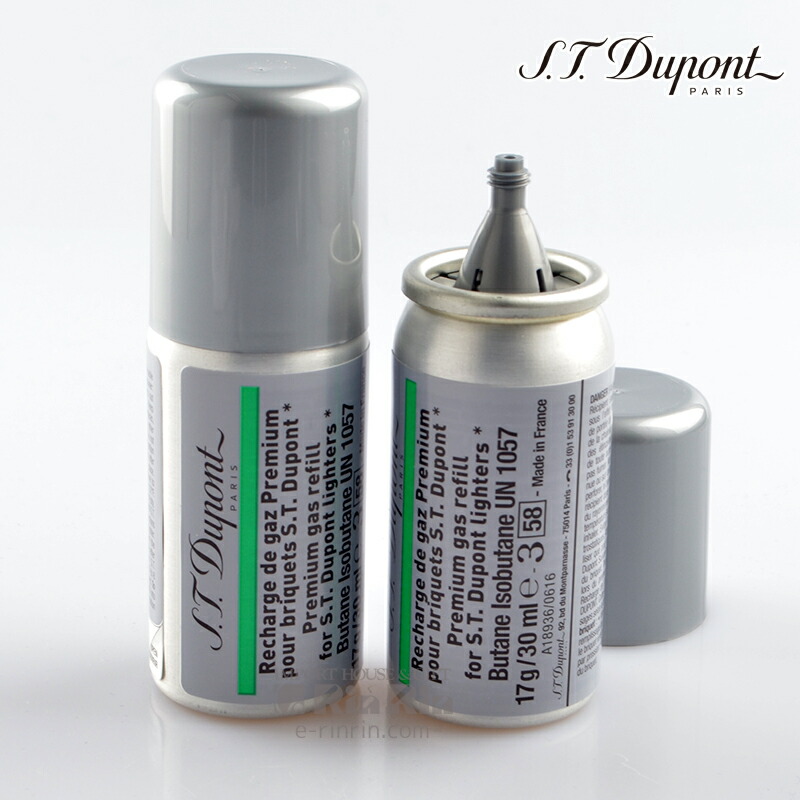 楽天市場】デュポンライターガス ガスレフィル2本セット st-gas-433 緑