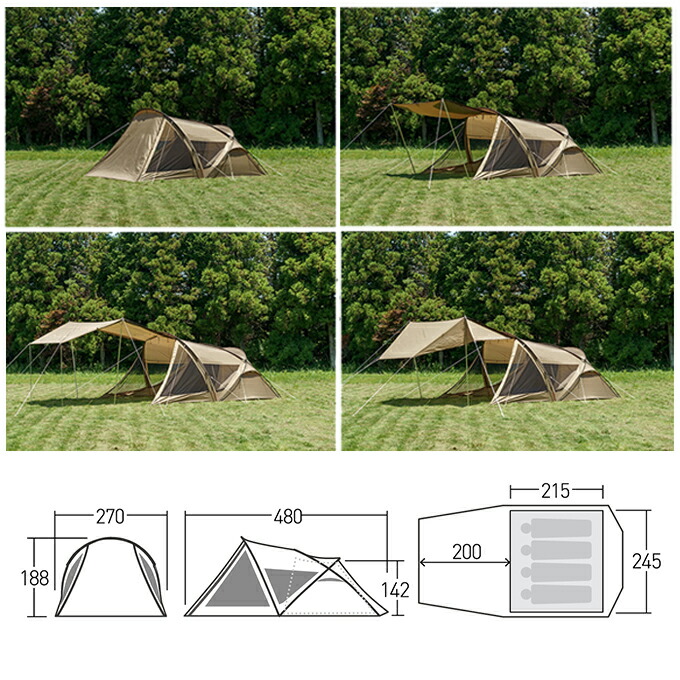 楽天市場】・OGAWA｜Shanty R/ オガワ/シャンティ リニューアル テント