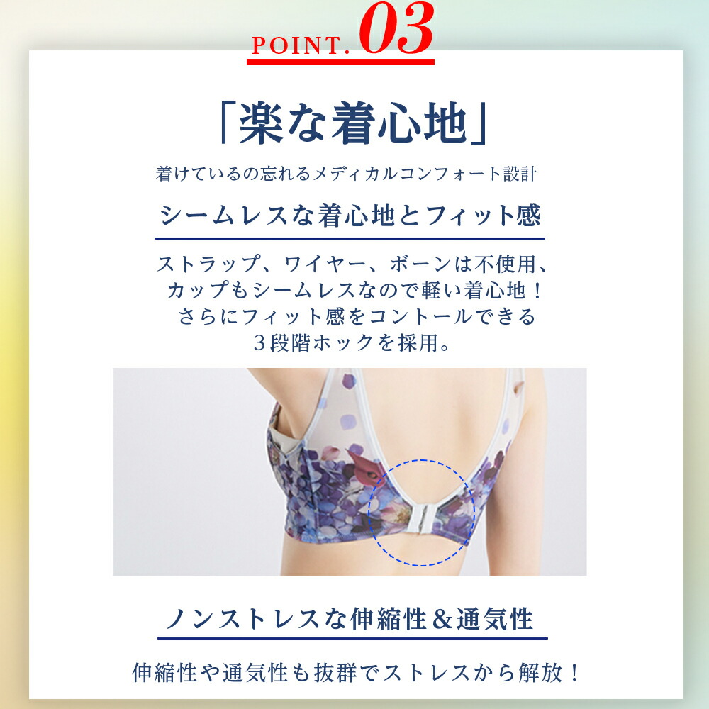 楽天市場】＼シリーズ累計200万枚突破／「Nongy ノンジー上下セット