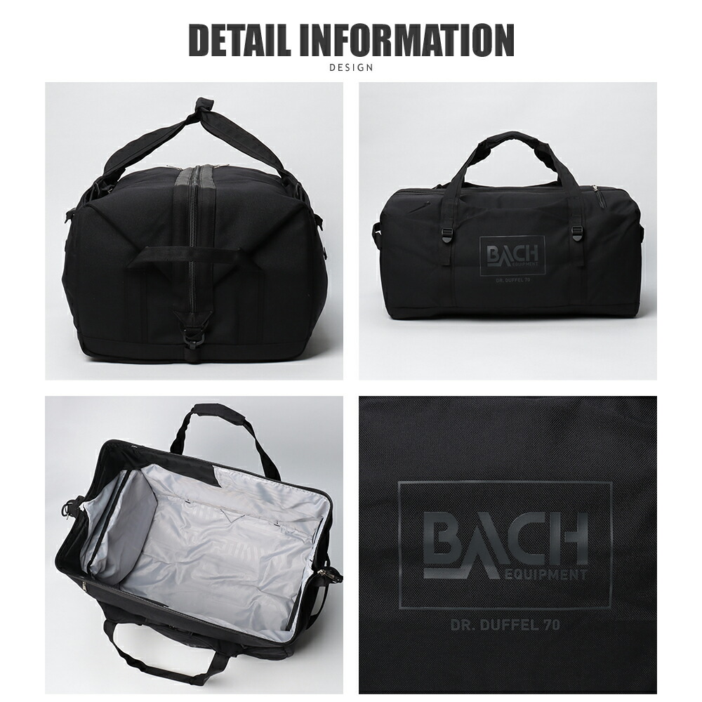 楽天市場】☆SALE価格10％OFF☆【BACH】Dr.Duffel 70/全4色 ユニ