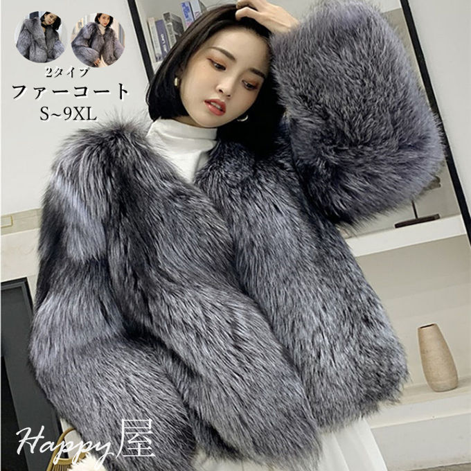 毛皮コート ファーコート フォックス フォックスファーレザー