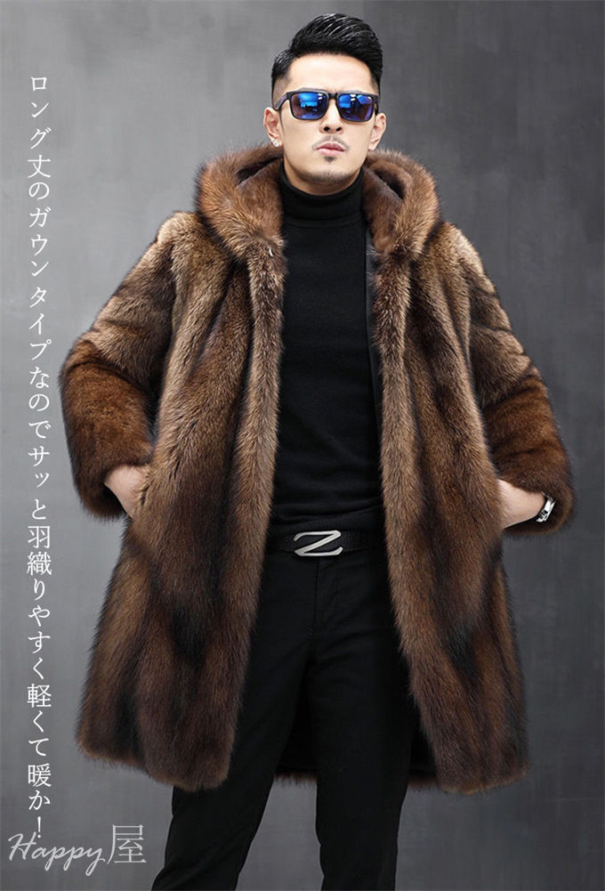 楽天市場】ファーコート メンズ 毛皮コート ロッグコート フェイク