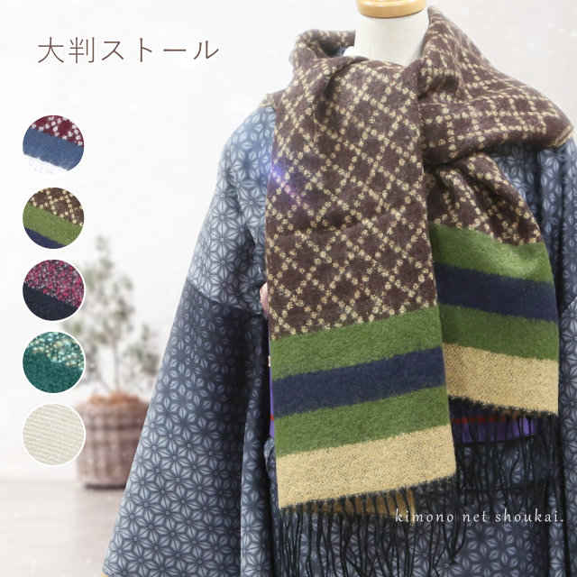 楽天市場】D&G DOLCE&GABBANA ドルガバマフラー ブラック×ブラウン