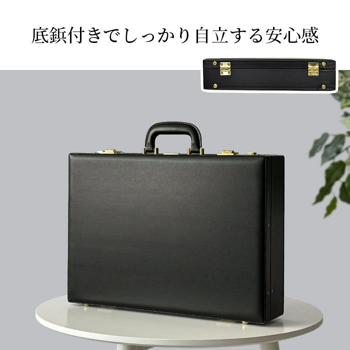 楽天市場】アタッシュケース 国産 日本製 鍵付き ハード A3対応 大きめ