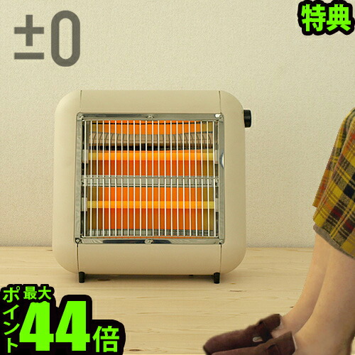 楽天市場】【スーパーセール期間中 最大P52倍】 電気ストーブ 小型