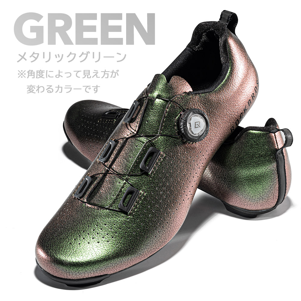 楽天市場】スーパーセール☆15%OFF【15600円→13260円】ビンディング