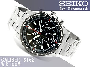 楽天市場】セイコー 腕時計 SEIKO メンズ 逆輸入セイコー SSB031P