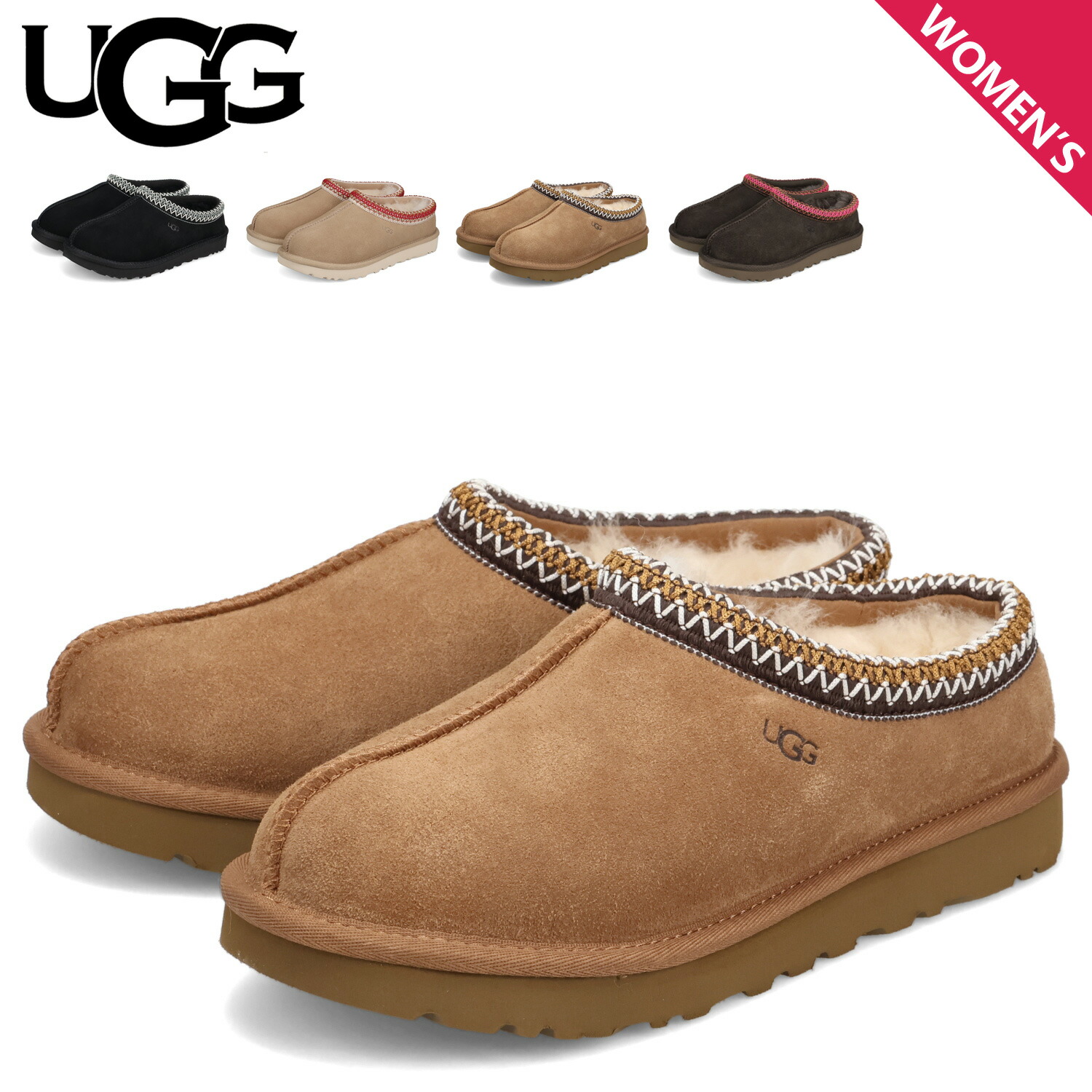 楽天市場】ugg チェスナット スリッポンの通販