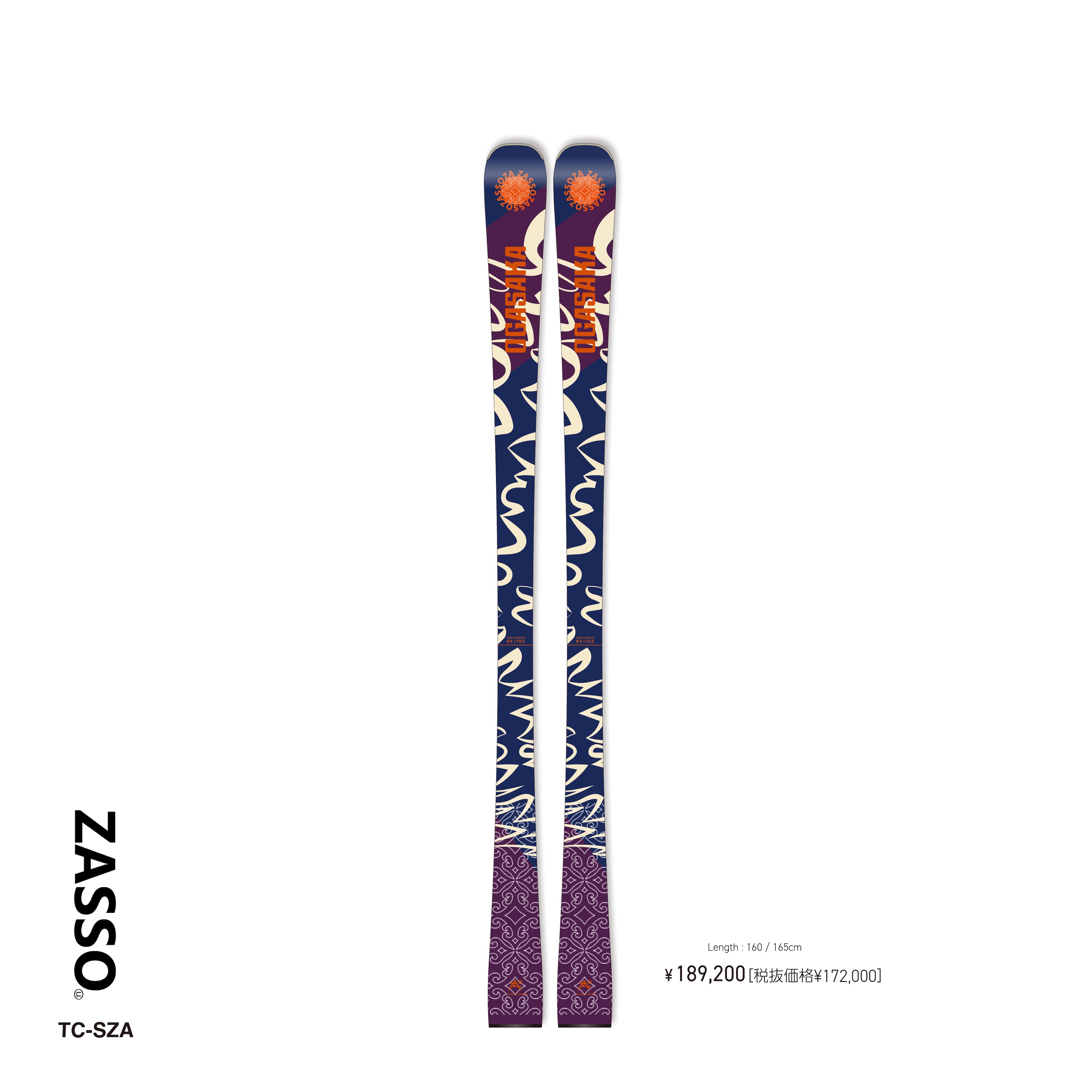 楽天市場】オガサカogasakaスキーE-TURNイーターン「ET-10.8」188cm+