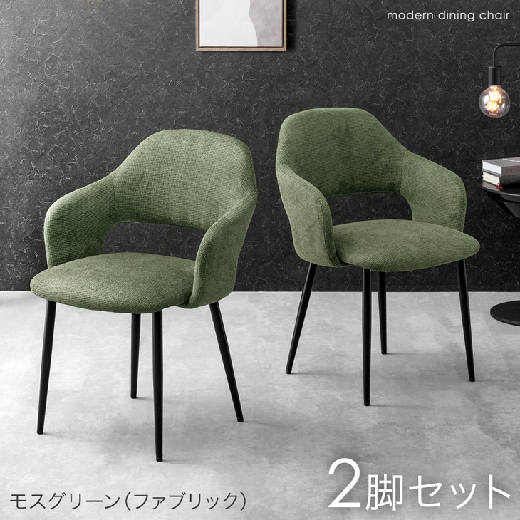 楽天市場】【楽天1位＆12万台突破】 選べる2タイプ ダイニングチェア 1