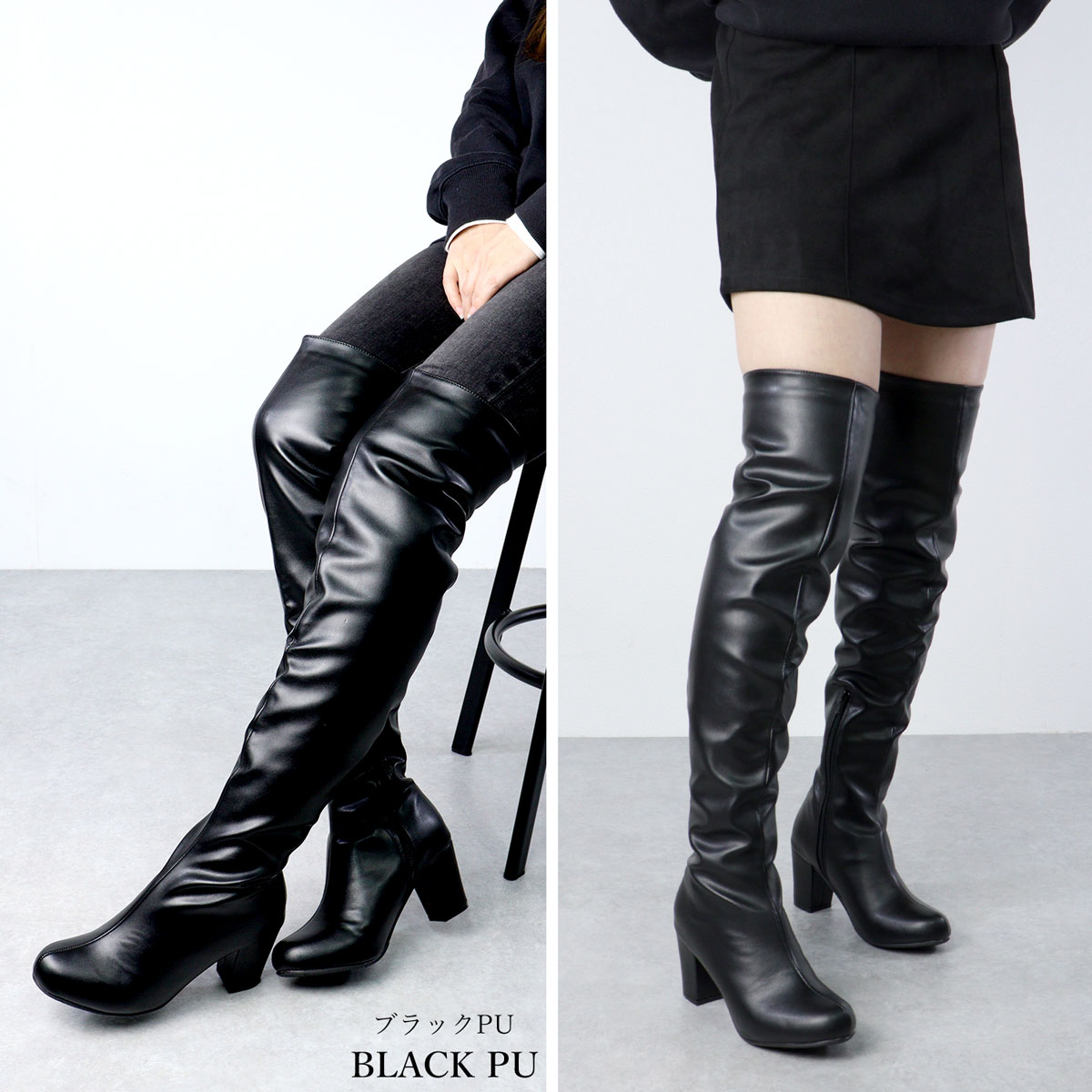 楽天市場】ブーツ レディース ロング ニーハイブーツ チャンキーヒール