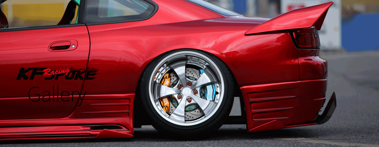 2ピース 【メッシュ】【スポーク】 商品詳細 広島県東広島市西条町の