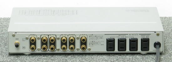 Technics SU-C01 修理/テクニクス