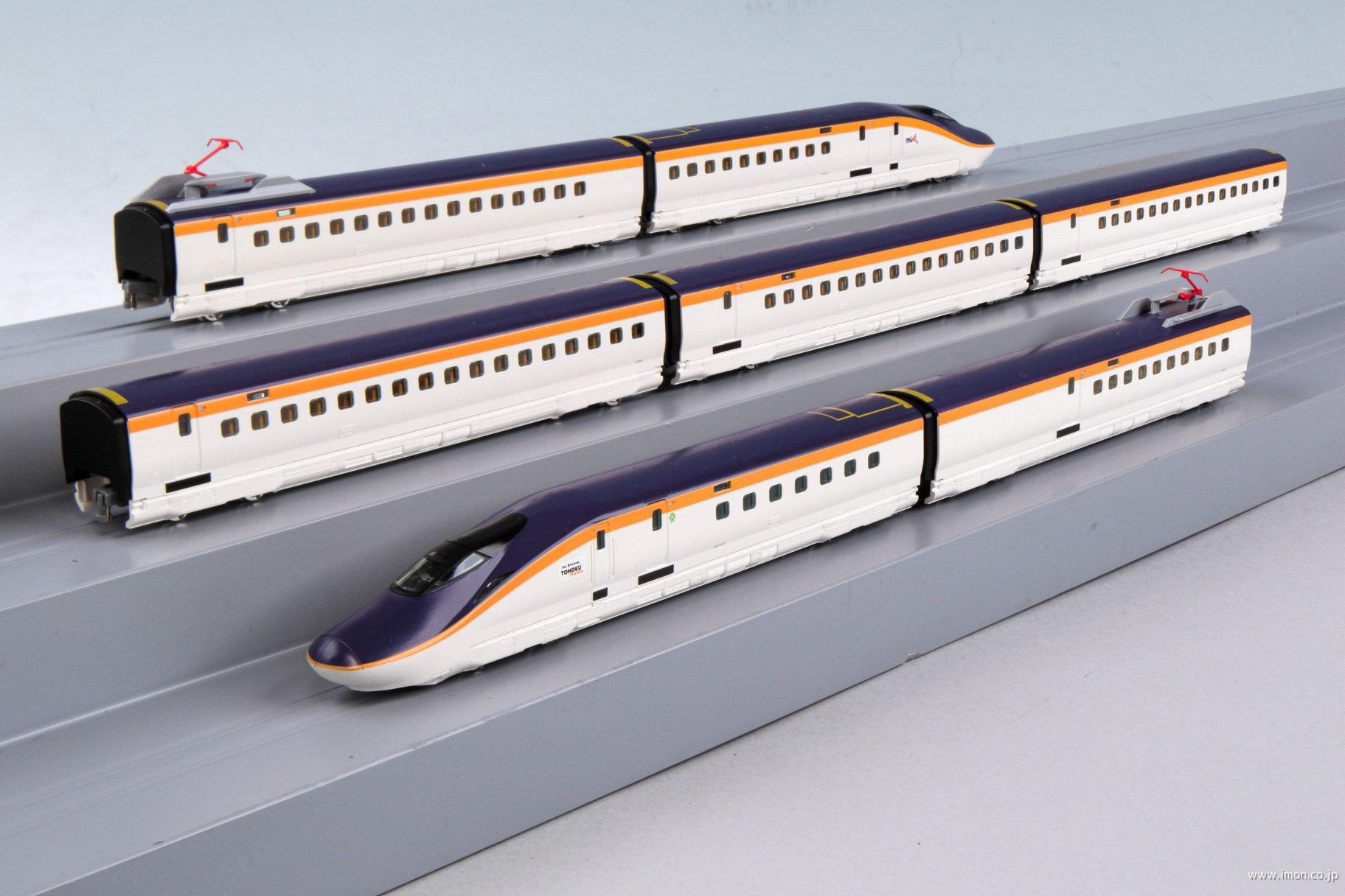 H5系北海道・東北新幹線 基本4両 | 鉄道模型店 Models IMON