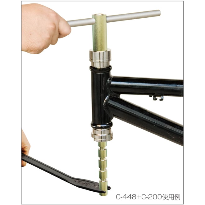 C-448 ヘッドワン圧入工具【HOZAN】 ホーザン株式会社