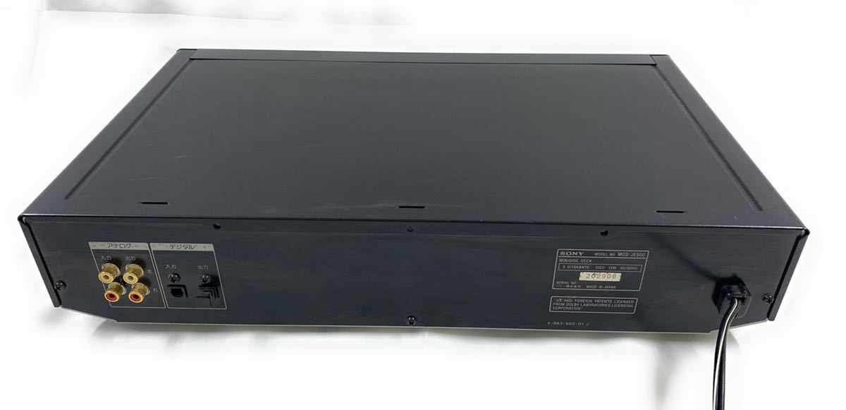 Sony MDS-JE500/MDS-S37 [MiniDisc Wiki]