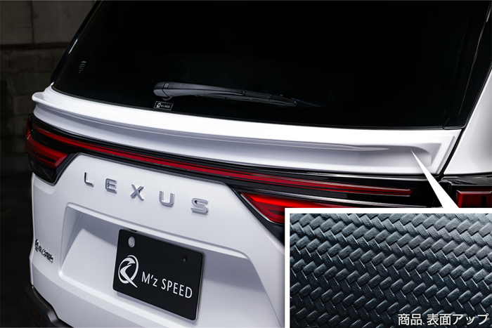 レクサスLX600専用 リアゲートスポイラーの販売ページです。｜レクサス