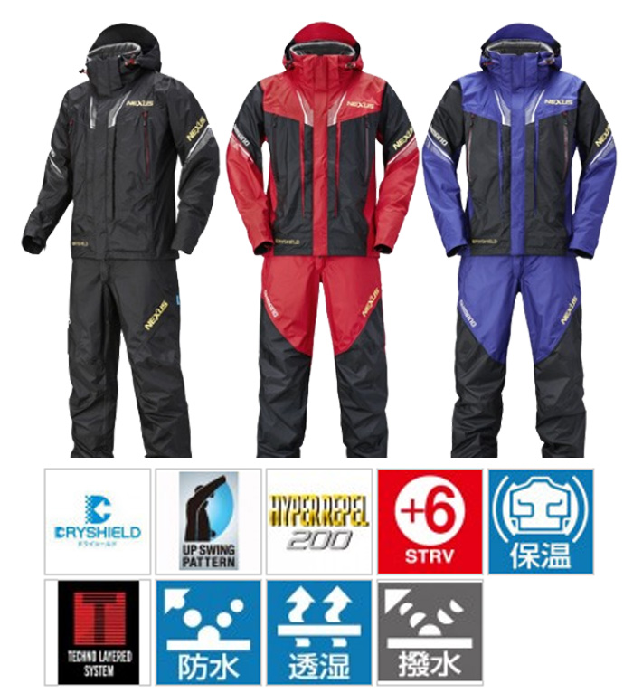 防寒・防水ウェア/防寒スーツ/NEXUS・DSプロテクトスーツ XT RT-125R【YT】
