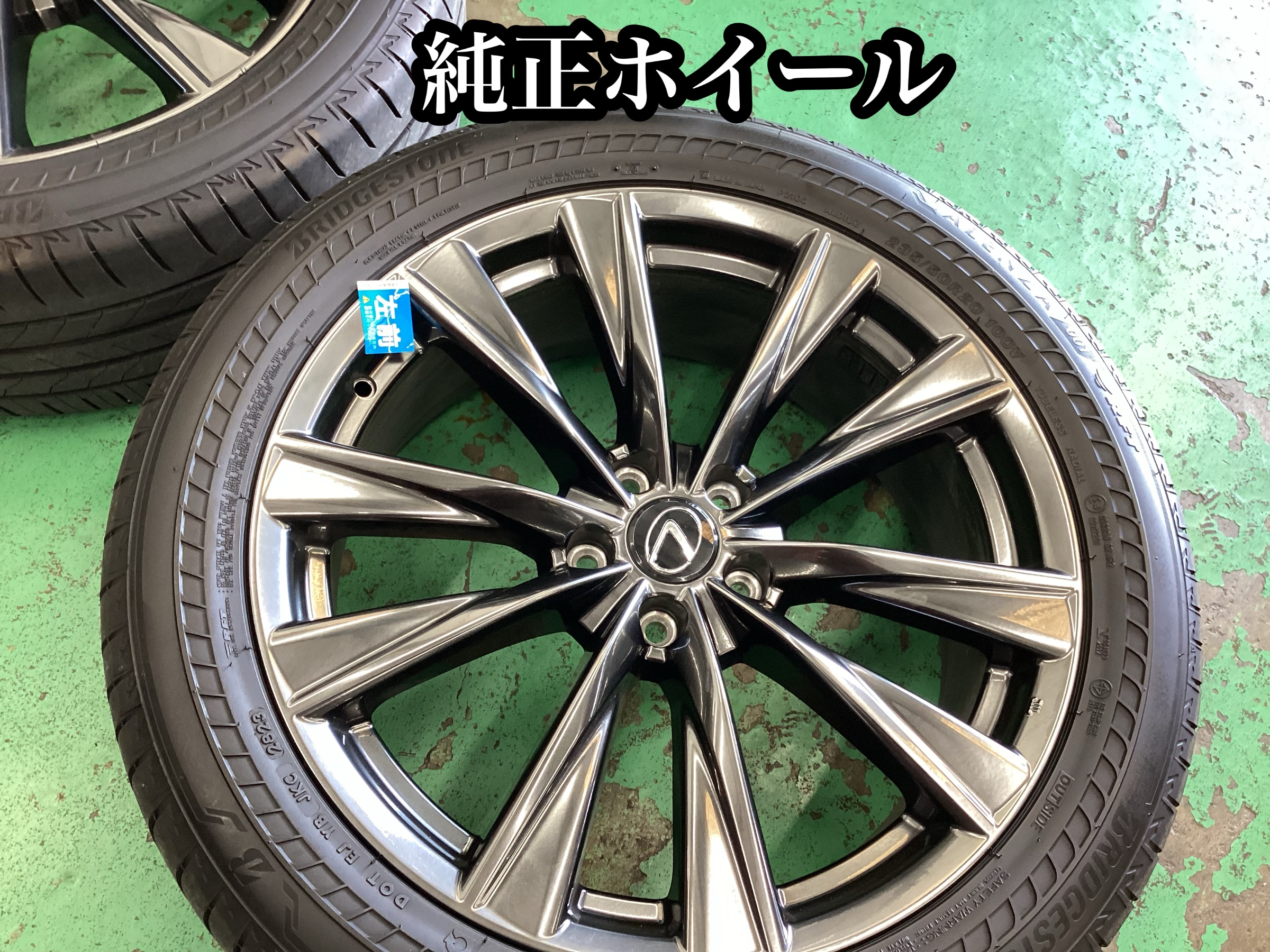 LEXUS NX RAYS HOMURA 2x7FT | 店舗おススメ情報 | タイヤ館 水戸