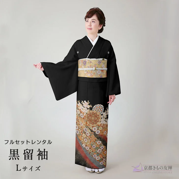 商品検索 | 【公式】京都きもの友禅オンラインストア / 振袖・着物の