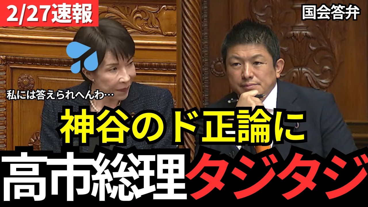 Mr.ハイボール - YouTube