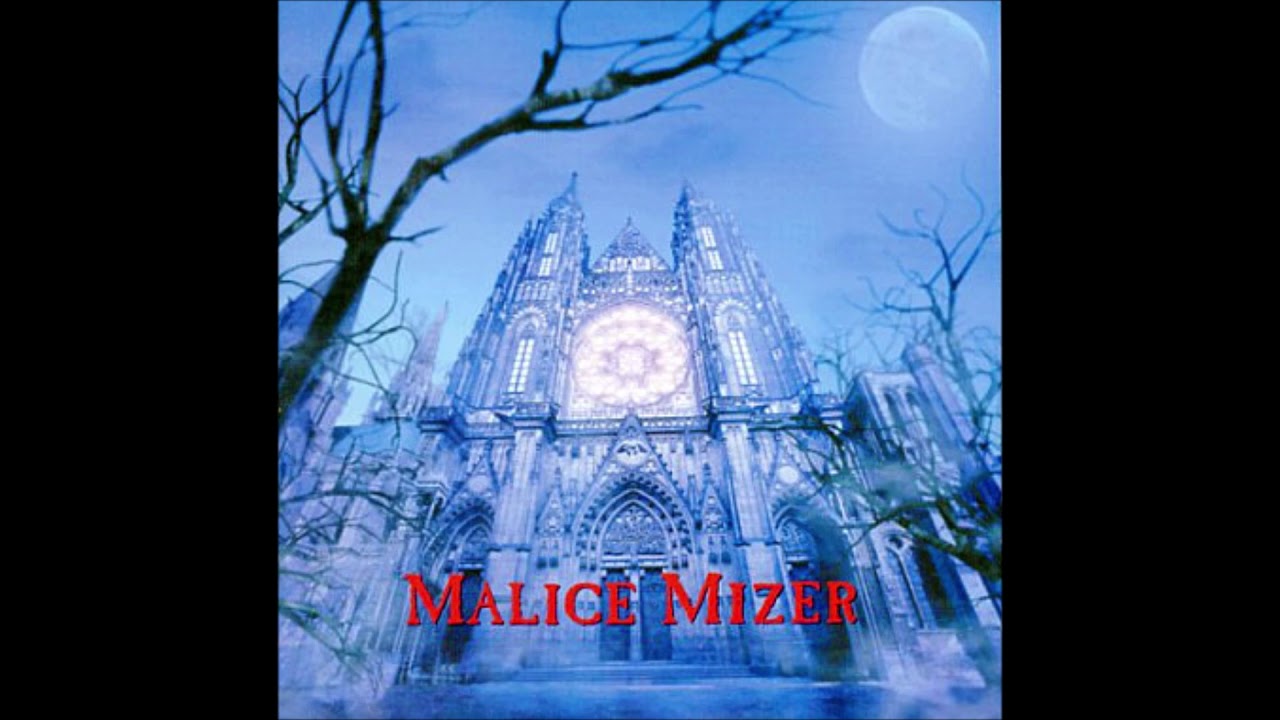 MALICE MIZER / 薔薇の聖堂 / Cathedral of the Roses - YouTube