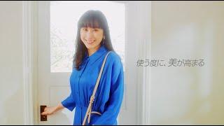 ageLOC ブースト｜使う度に、美が高まる、新美顔器【公式】ニュース