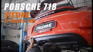 iPE イノテック PORSCHE 718 ボクスター ケイマン用 ダウンパイプ