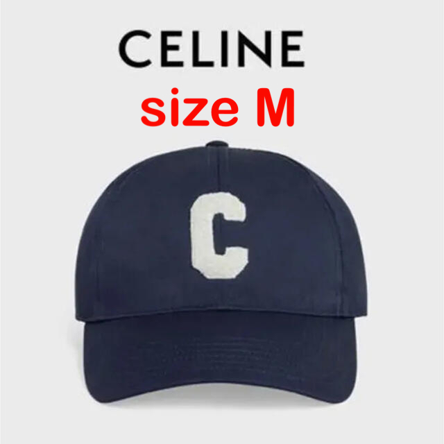 CELINE - ❀︎セリーヌ ⭐︎大人気完売 Cイニシャル ベースボール