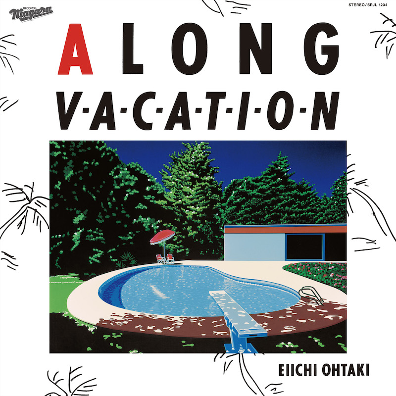 大滝詠一、色鮮やかな「ロンバケ」着せ替えジャケットデザイン公開