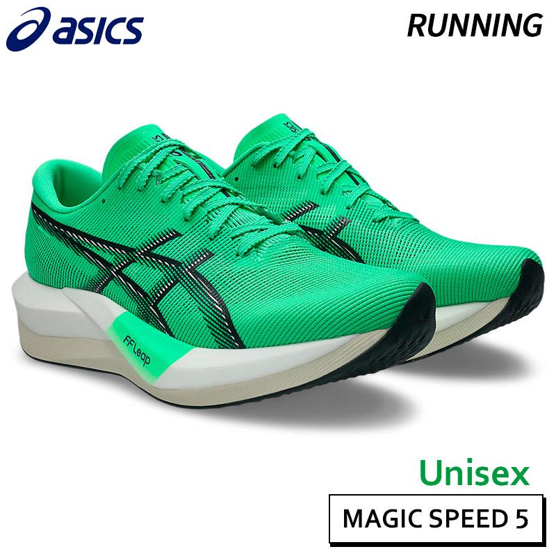 ASICS（アシックス） マジックスピード 5 1013A183-300 ユニセックス