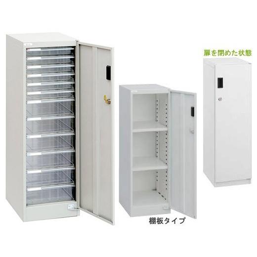 レターケース A4 セキュリティ フロアケース 扉＆カギ付き 書類ケース