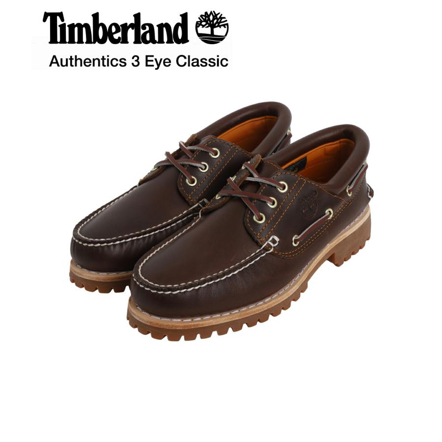 Timberland（ティンバーランド） ： Authentics 3 Eye Classic