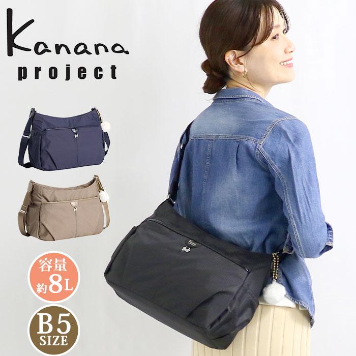 Kanana Project（カナナプロジェクト） ショルダーバッグ レディース