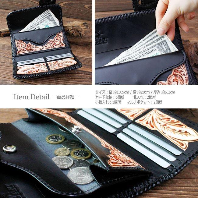 DAYSART（デイズアート） 長財布 メンズ 本革レザー 三つ折り パイソン