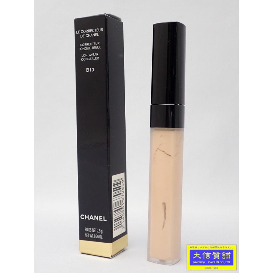 CHANEL（シャネル） コンシーラー ル コレクトゥール ドゥ B10 7.5g