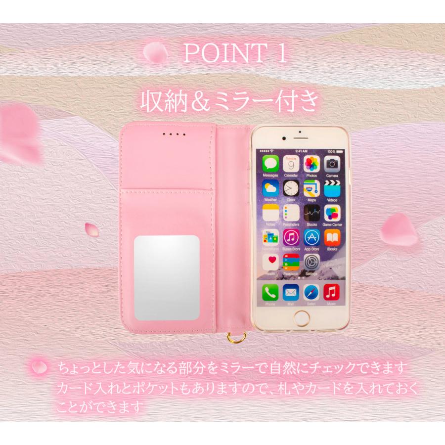 iPhone16 ケース 手帳型 かわいい iPhone16e iPhone15 iPhonese