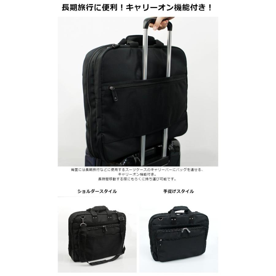 ガーメントバッグ メンズ レディース 21000 オリジナル ガーメント