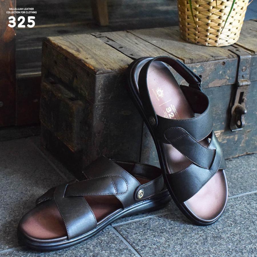 Hallelujah（ハレルヤ） レザー サンダル メンズ オープントゥ