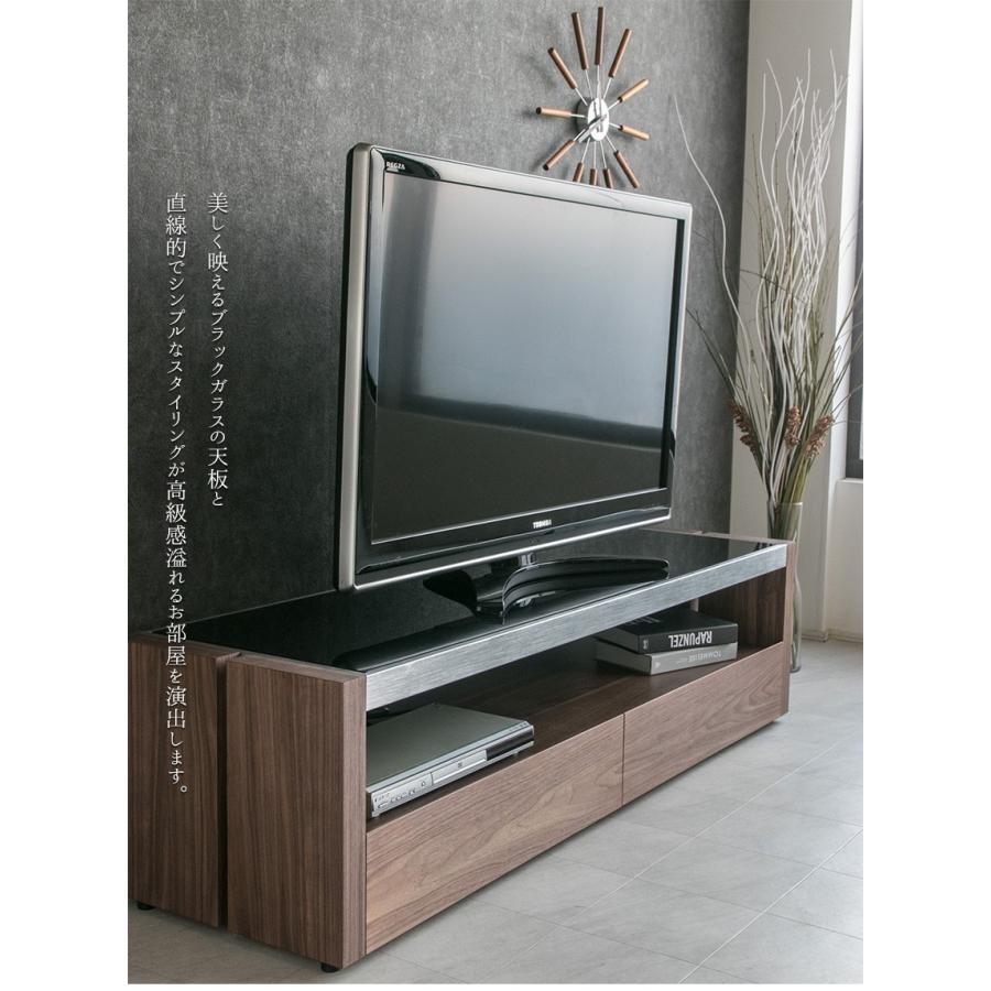 テレビ台 ローボード 収納 160cm おしゃれ ガラス天板 突板 テレビ