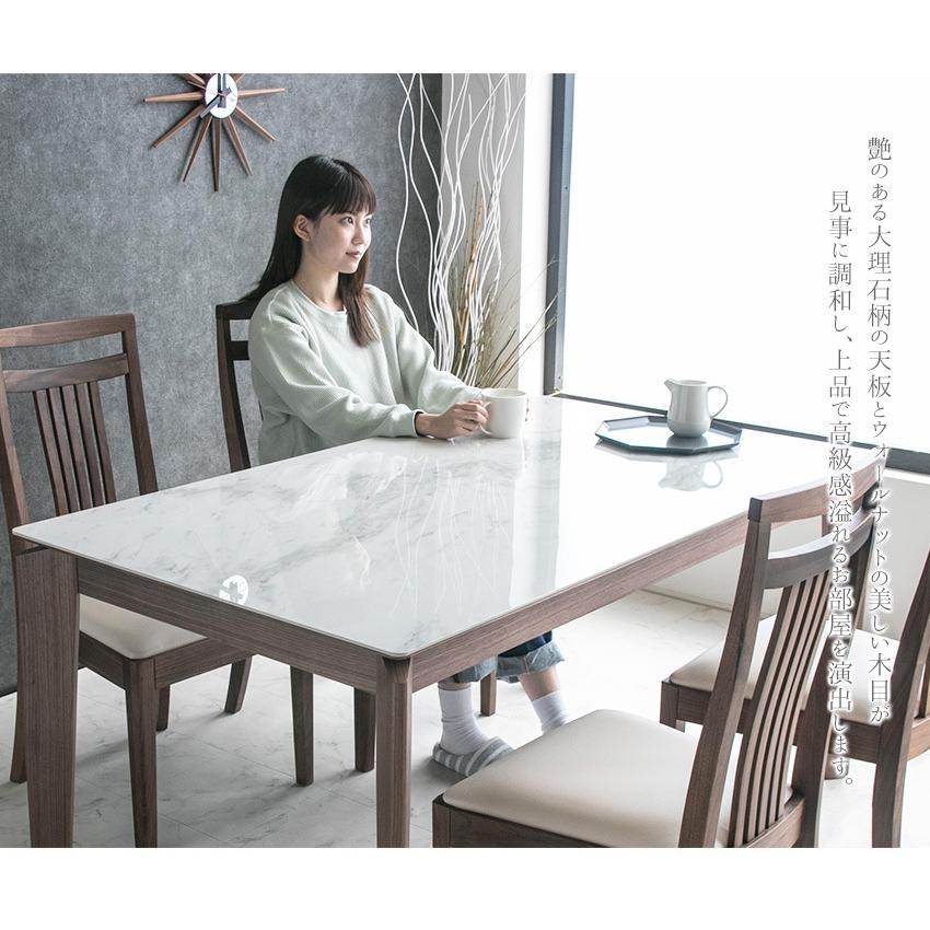 ダイニングテーブル 4人 おしゃれ 北欧 大理石柄 セラミック テーブル