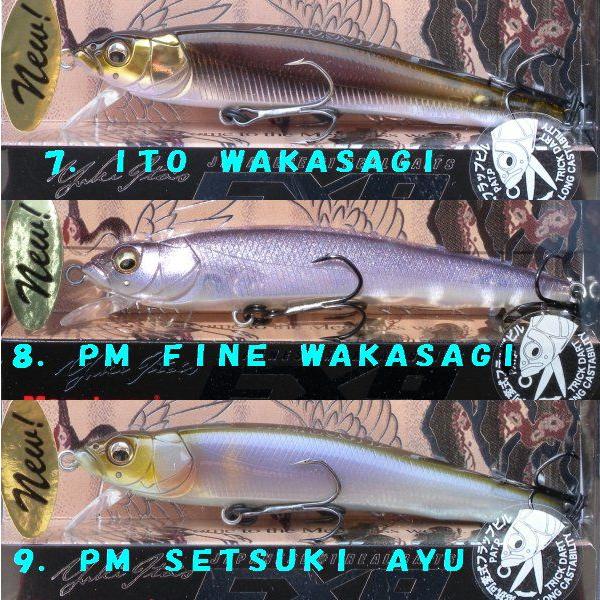 メガバス Megabass FX9 : 松本釣具店Yahoo!店 - 通販