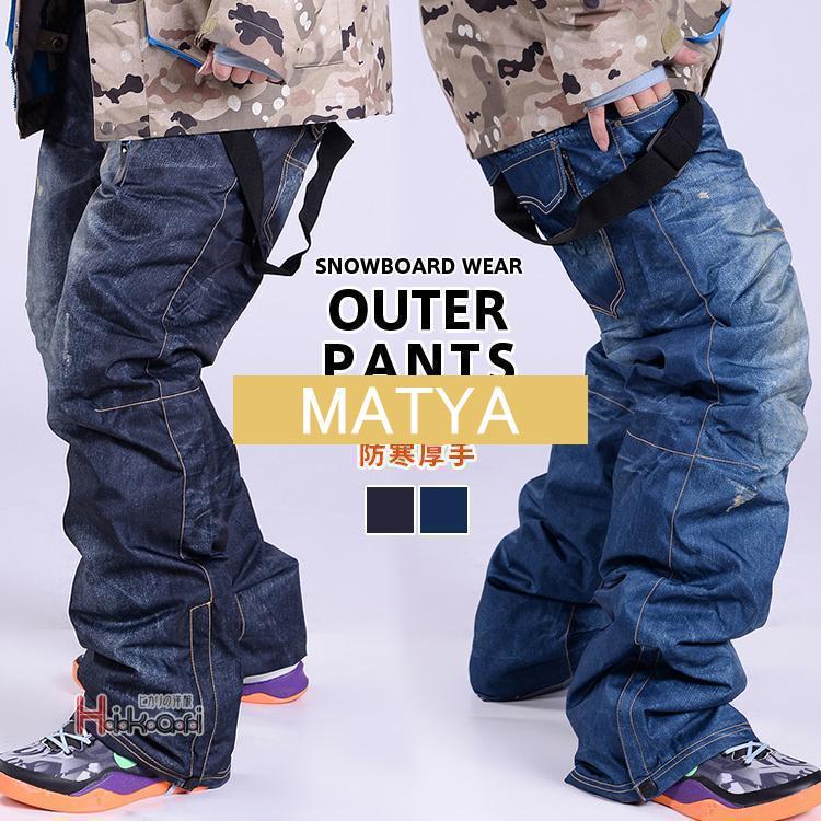 スノーボード パンツ スノボウェア デニムパンツ メンズ ビブパンツ